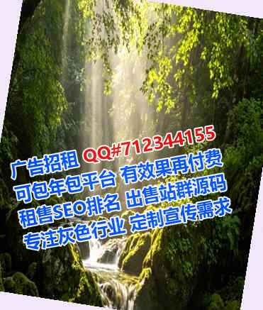 兴山代生培训门市部